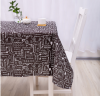 "Скатерть рогожка 145х180 ""Правила кухни"" Горький шоколад"