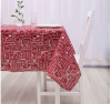 "Скатерть рогожка 145х180 ""Правила кухни"" Вишня"