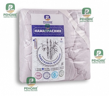 Бамбук микрофибра наматрасник на резинках Реноме 140*200