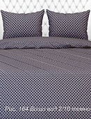 164 Виши, 2/10  Вид, темно-синий постельное белье из бязи Бояртекс 2 спальное