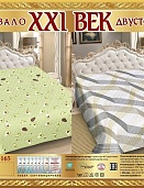 Р-165 двухстороннее покрывало из сатина XXI век 200*220