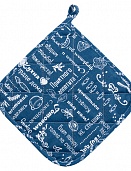 "Прихватка рогожка 20х20 ""Правила кухни"" Индиго"