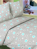 Звездочки №144 (светло-серый) КПБ Бязь Акварелька ясли