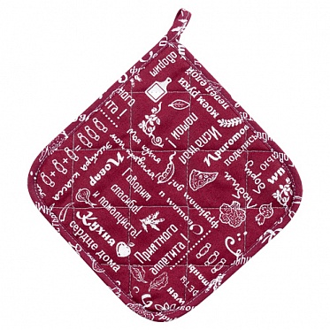 "Прихватка рогожка 20х20 ""Правила кухни"" Вишня"