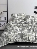 КПБ 1,5 сп. Полисатин БОЯРТЕКС 103-4 (И) (N) 