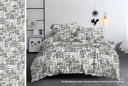 КПБ 1,5 сп. Полисатин БОЯРТЕКС 103-4 (И) (N) 