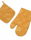 Ботаника (охра) Набор для кухни 2 предмета (рукавичка-прихватка, прихватка)