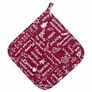 "Прихватка рогожка 20х20 ""Правила кухни"" Вишня"