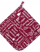 "Прихватка рогожка 20х20 ""Правила кухни"" Вишня"