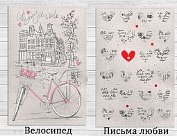 Полотенце полулен, 39х60, шелкография в ассортименте
