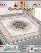 NР-006 двухстороннее покрывало из сатина Элита 150*220