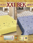 Р-160 двухстороннее покрывало из сатина XXI век 220*250