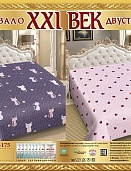 Р-175 двухстороннее покрывало из сатина XXI век 200*220