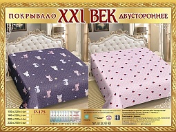 Р-175 двухстороннее покрывало из сатина XXI век 200*220