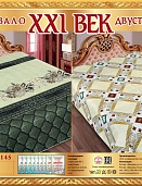 Р-145 двухстороннее покрывало из сатина XXI век 200*220