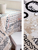 "Скатерть хлопок 145х145 ""ГРЕТА"" стиль"