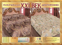 Р-068 двухстороннее покрывало из сатина XXI век 220*250
