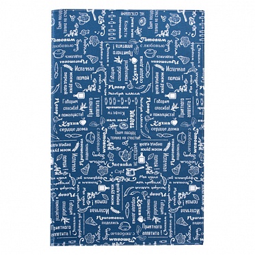 Правила Кухни индиго полотенце рогожка 35*60