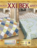 Р-180 двухстороннее покрывало из сатина XXI век 220*250