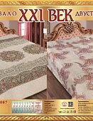 Р-087 двухстороннее покрывало из сатина XXI век 180*220