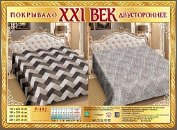 Р-182 двухстороннее покрывало из сатина XXI век 150*220
