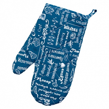 Прихватка-рукавица Правила Кухни 17*30 индиго