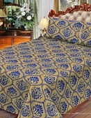 JB-074 покрывало гобеленовое двухцветное Акварель 150х200