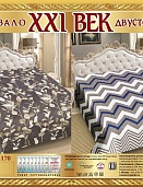 Р-170 двухстороннее покрывало из сатина XXI век 150*220