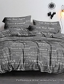 5044  постельное белье креп-жатка Бояртекс 1,5 спальное