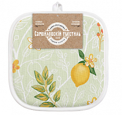 Прихватка х/б 20/20 «Самойловский Текстиль» Лимонный сад компаньон Вид 1