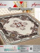 NР-004 двухстороннее покрывало из сатина Элита 180*220