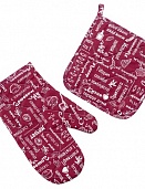 Правила кухки (Вишня) Набор для кухни 2 предмета (рукавичка-прихватка, прихватка)