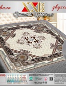 NР-005 двухстороннее покрывало из сатина Элита 150*220