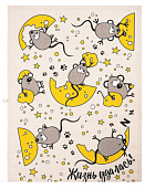 Полотенце полулен, 45х60, шелкография в ассортименте