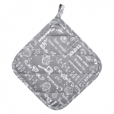 Прихватка-рукавица Правила Кухни 17*30 серый