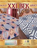 Р-102 двухстороннее покрывало из сатина XXI век 220*250