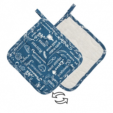 "Прихватка рогожка 20х20 ""Правила кухни"" Индиго (односторонняя)"