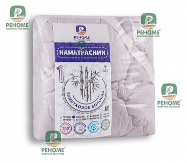Бамбук микрофибра наматрасник на резинках Реноме 180*200