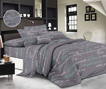 1045-3 постельное белье креп-жатка Бояртекс евро