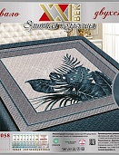 NР-058 двухстороннее покрывало из сатина Элита 200*220