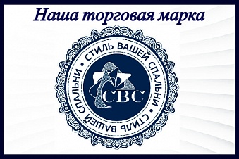 Стиль Вашей Спальни