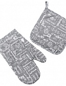 Правила кухки (Серый) Набор для кухни 2 предмета (рукавичка-прихватка, прихватка)