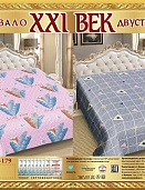 Р-179 двухстороннее покрывало из сатина XXI век 200*220